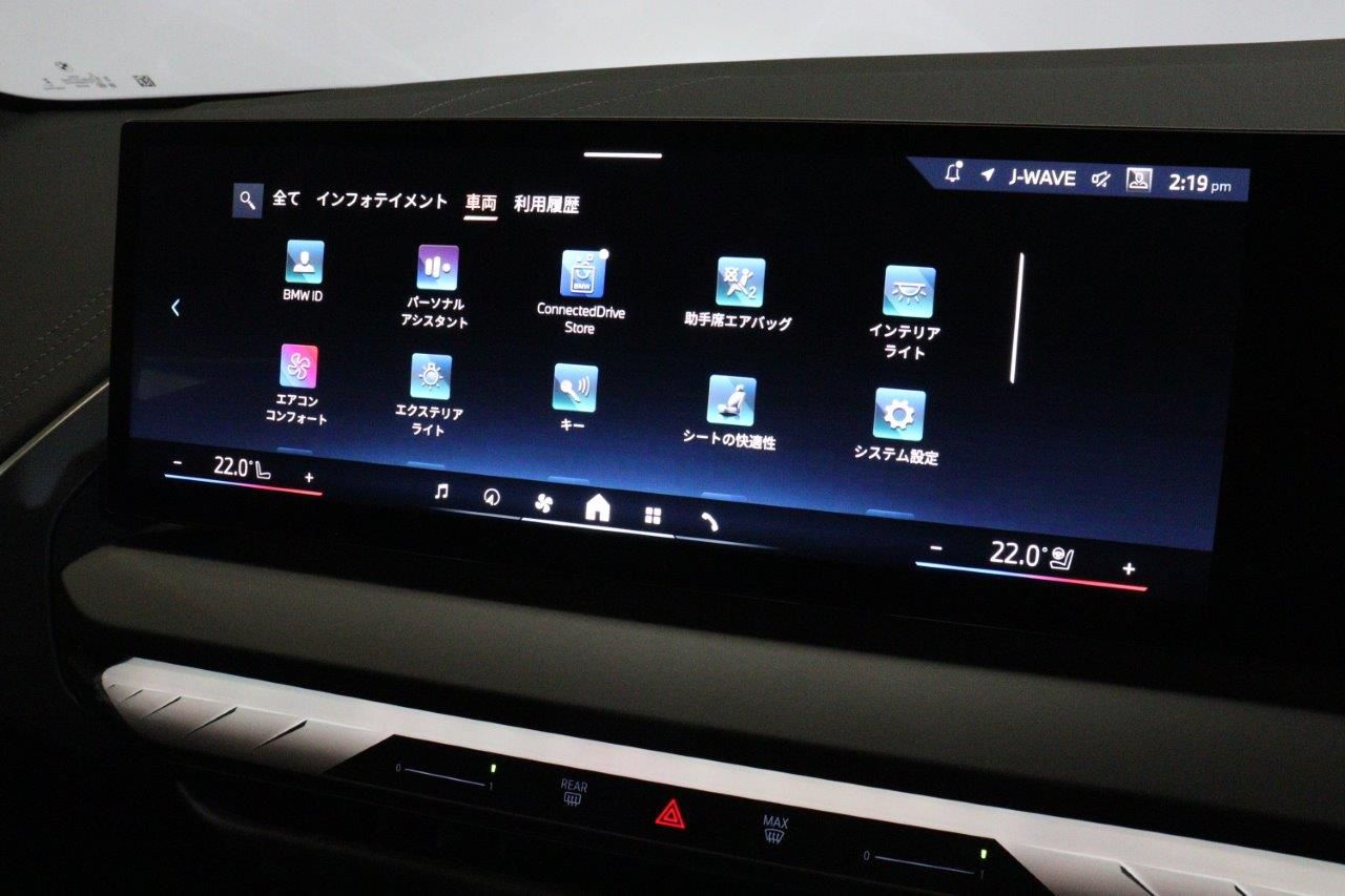 G45 X3 20d US