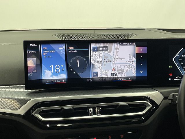 G20 320i Saloon LCI RHD MX