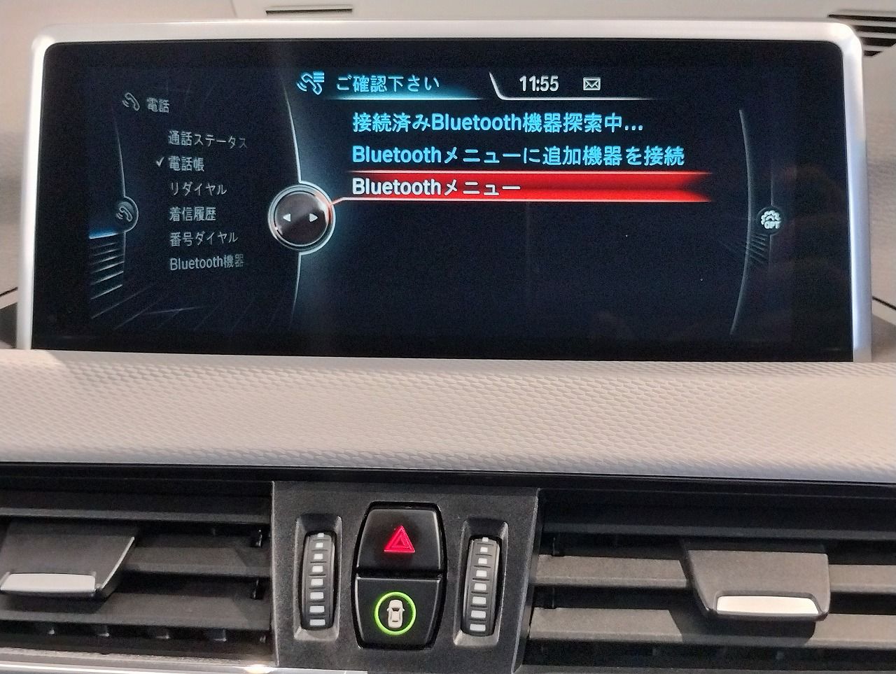 X1 X20I