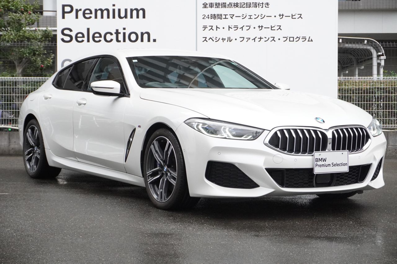 G16 840d xDrive Gran Coupe B57 3.0d