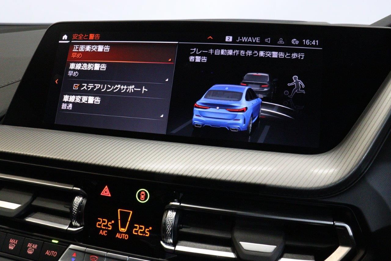 F4* **35i xDrive **** ***** B48 2.0i
