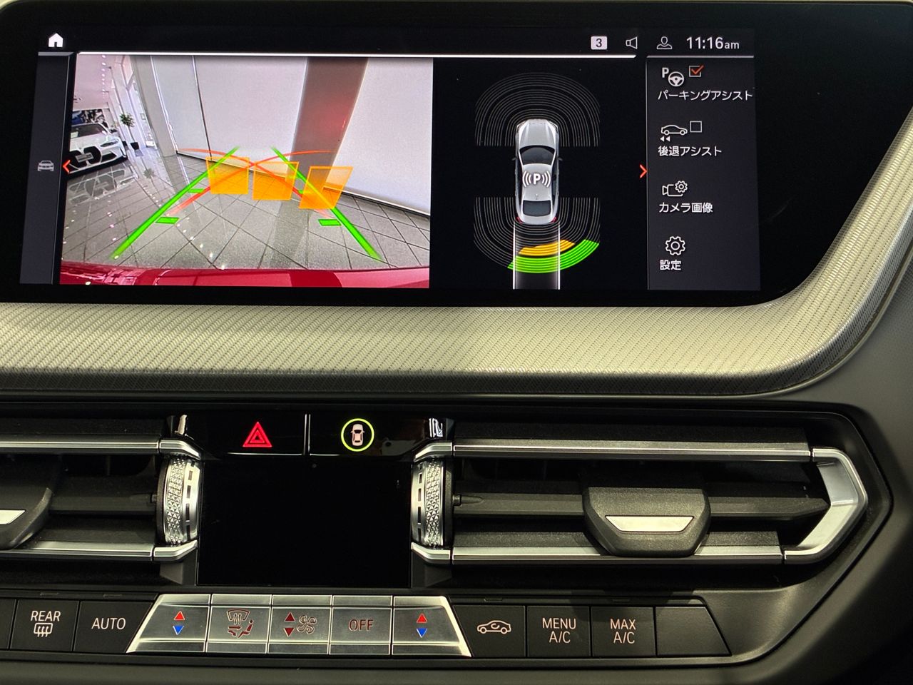 F44 218i Gran Coupe B38 1.5i