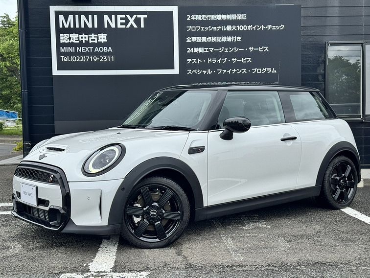 Cooper S 3 doors RHD