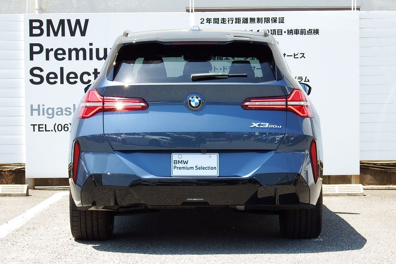 G45 X3 20d US