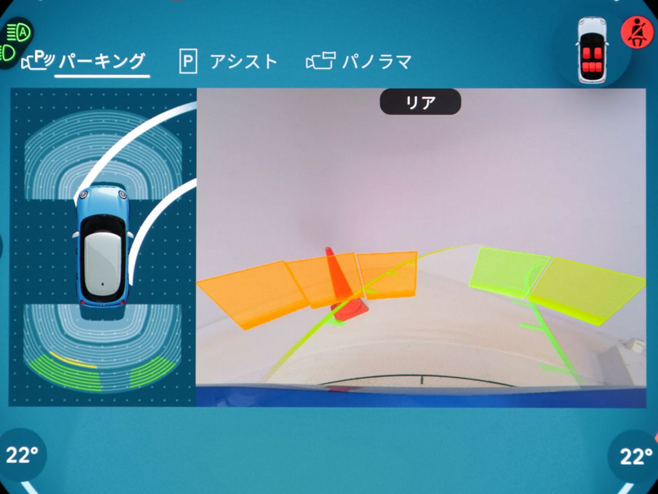 MINI Cooper C 5-doors