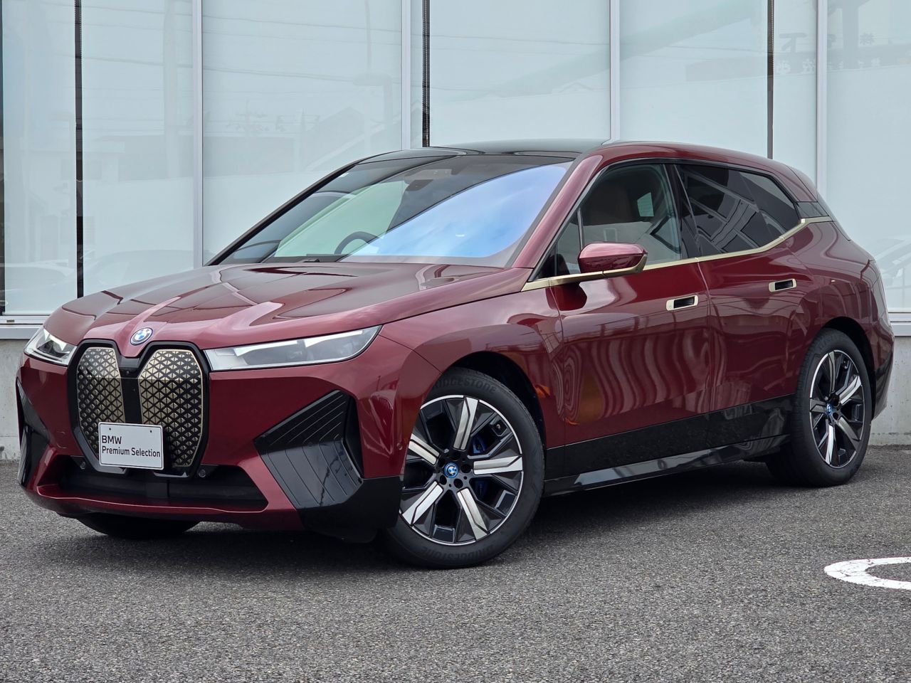 iX xDrive50