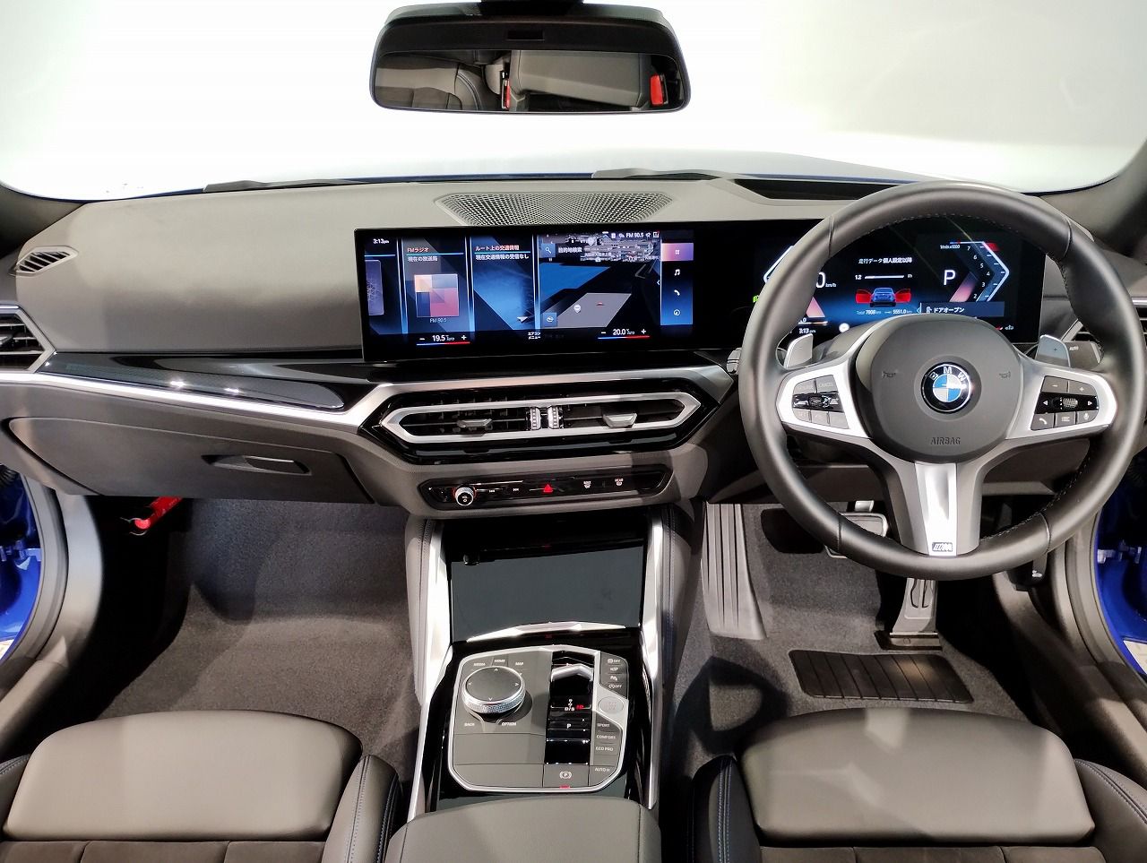 G42 220i Coupe