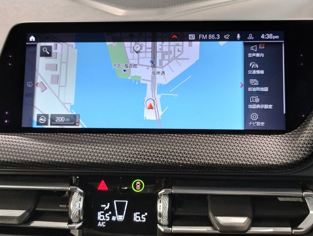 F44 218i Gran Coupe B38 1.5i
