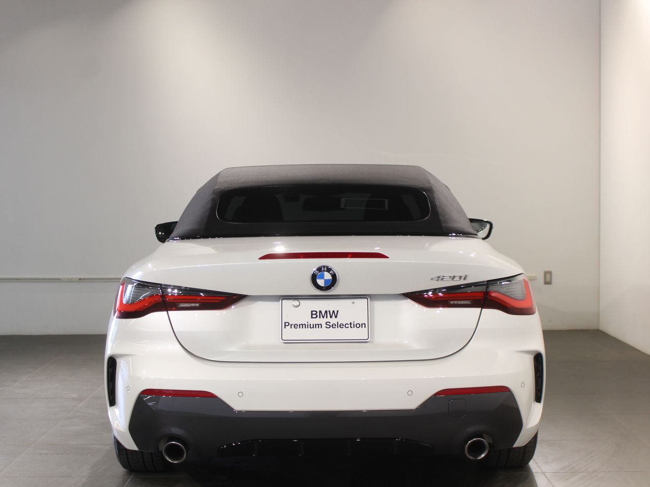 G23 420i Convertible RHD