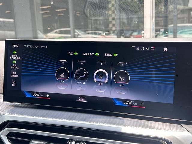 320d xDrive Berline RHD