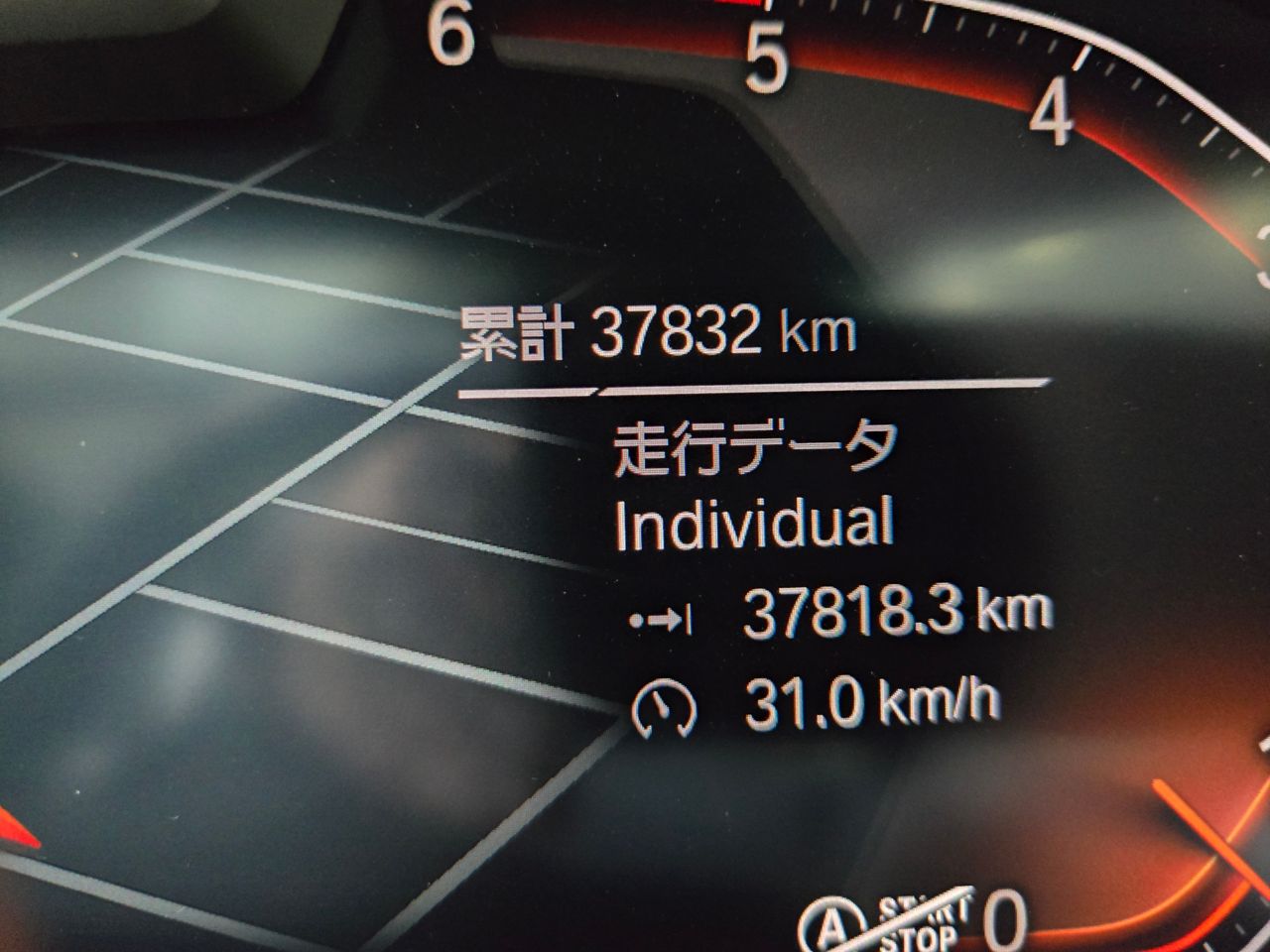 X* xDrive30d RHD
