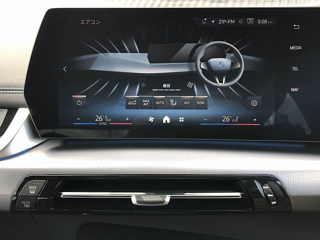 U06 218d Active Tourer B47 2.0d