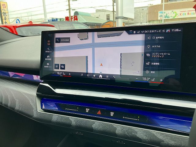 520i Sedan RHD