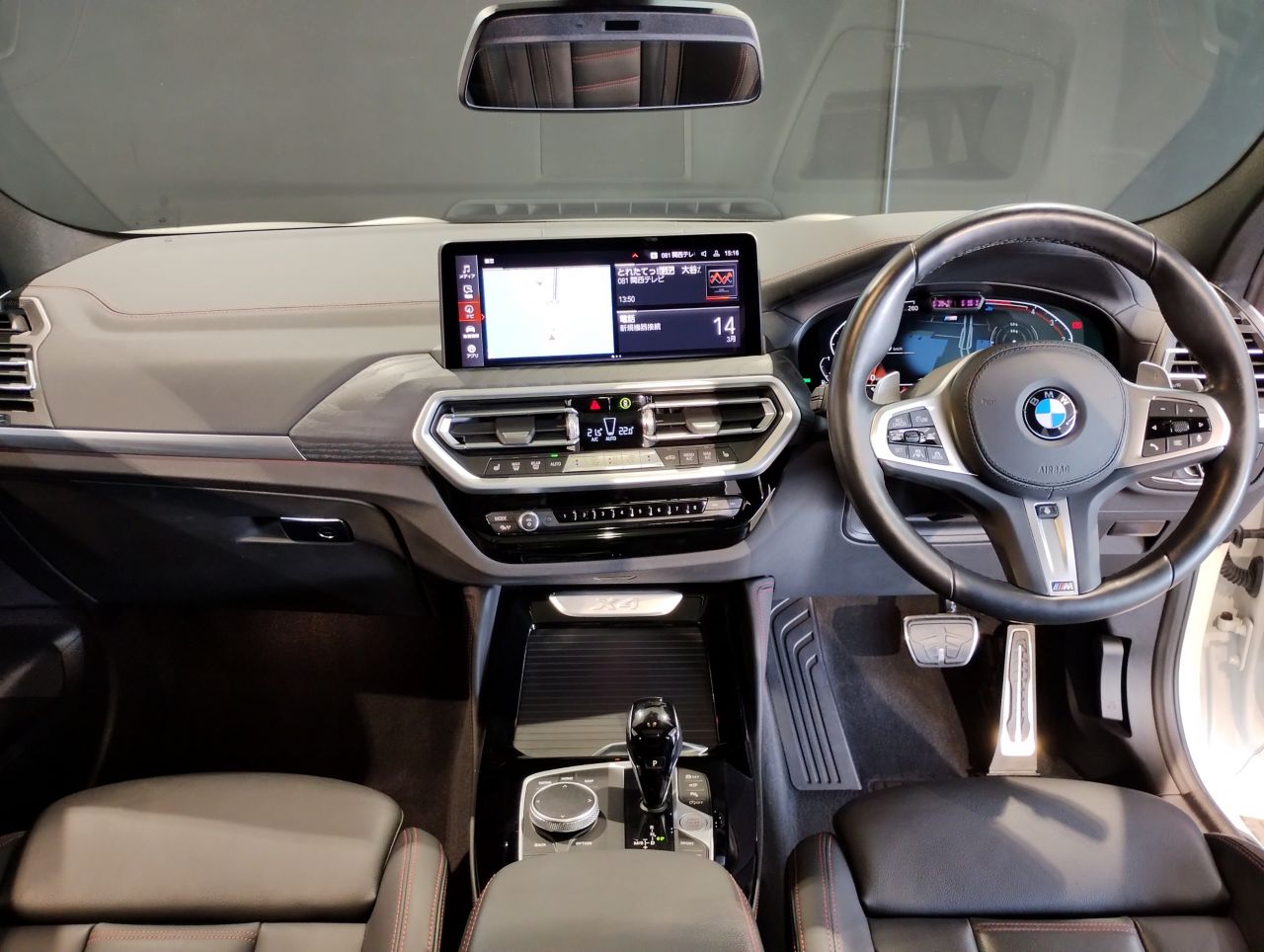 X4 xDrive20d RHD