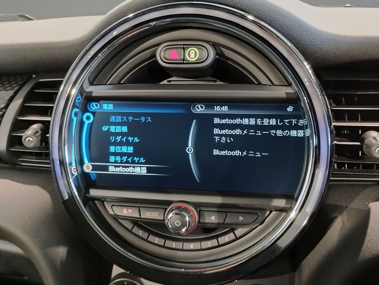 F56 MINI COOPER S
