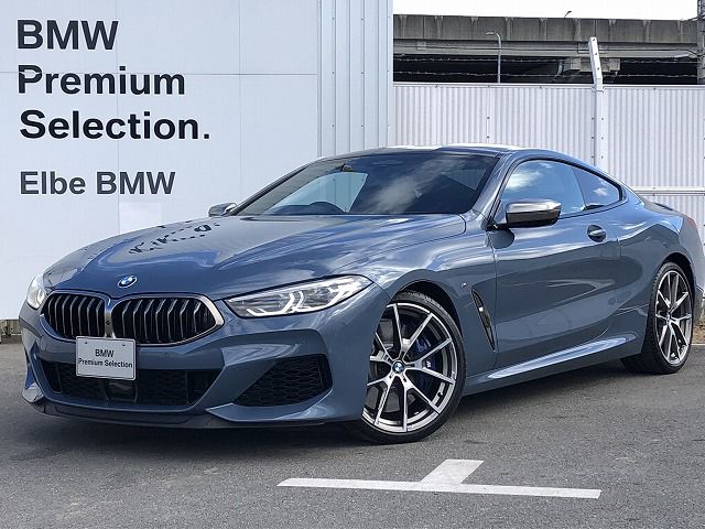 BMW M850i xDrive Coupe