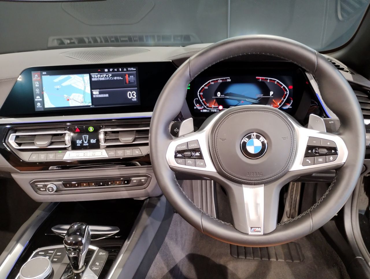 G29 z4 sDrive20i RHD