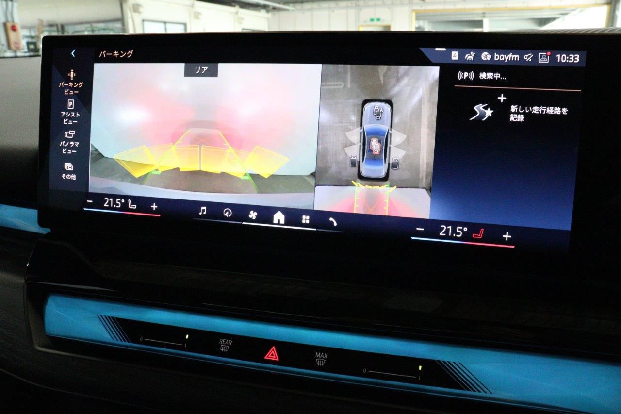 G26 i4 eDrive 40 LCI