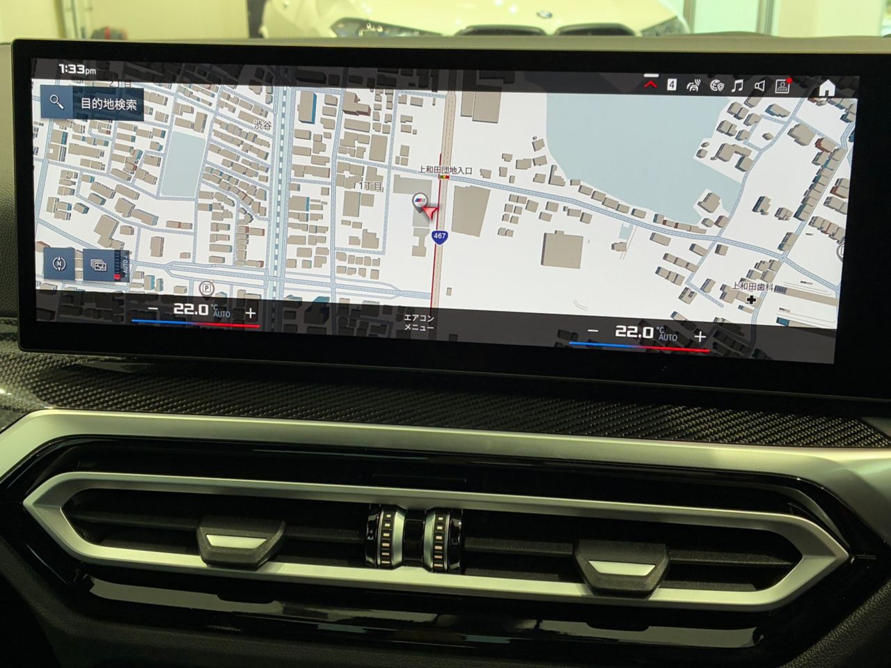 G80 M3 Competition M xDrive Saloon RHD