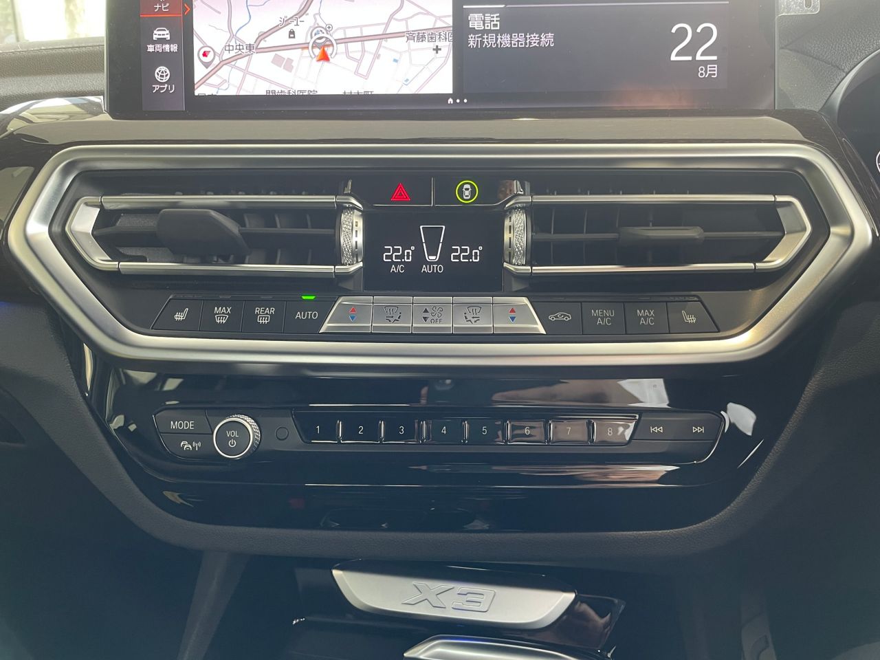G01 X3 xDrive20d RHD ZA LCI