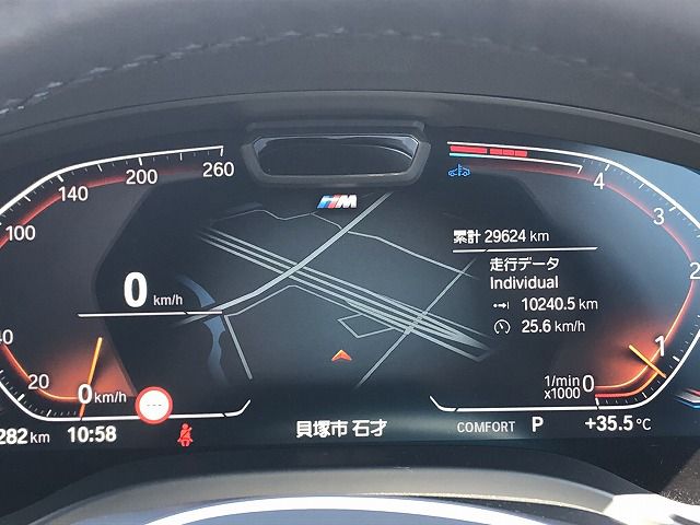 G01 X3 xDrive20d RHD ZA LCI