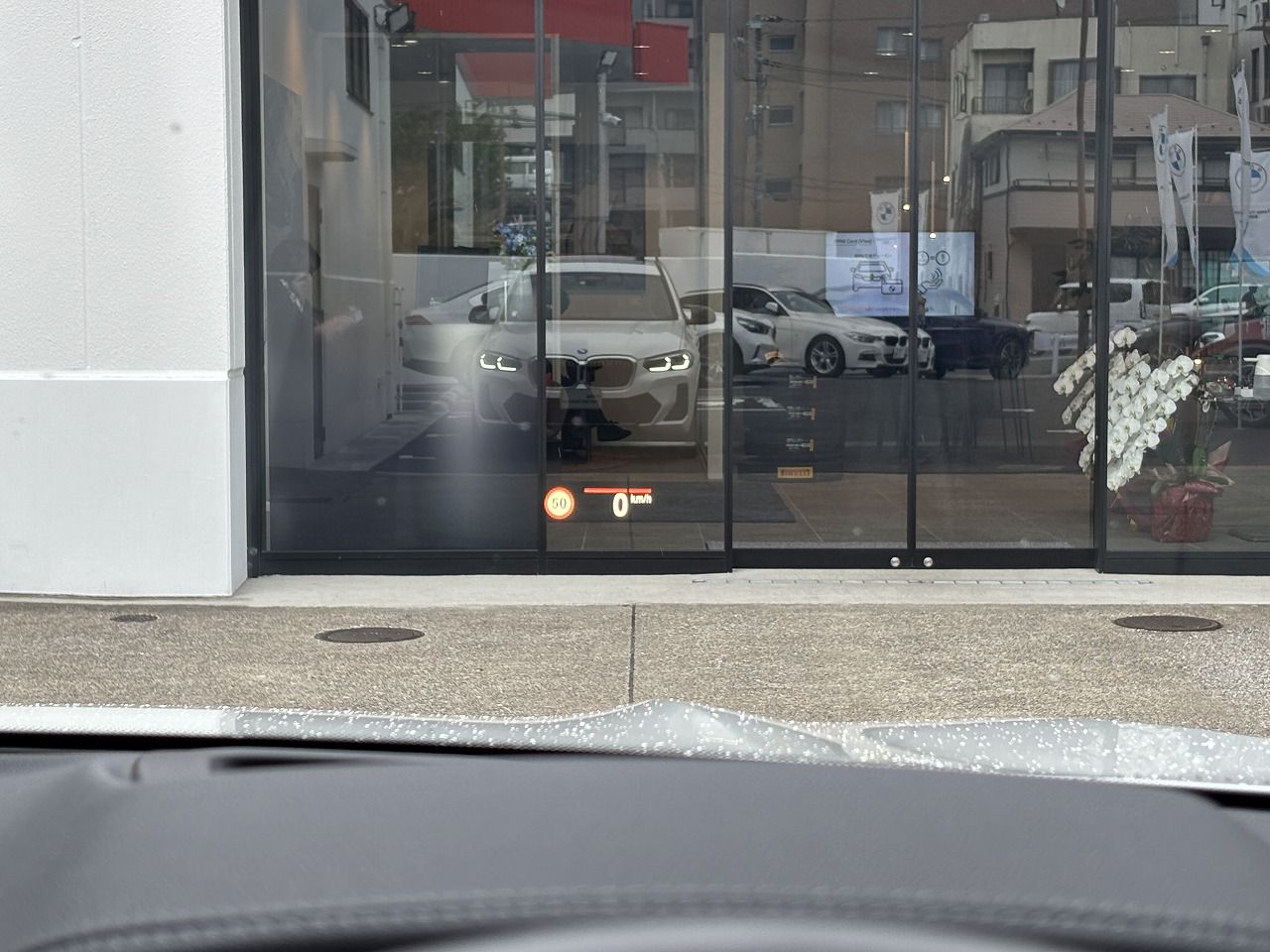G01 X3 M40i RHD LCI ZA