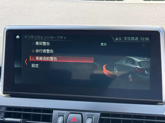 218I ACTIVE TOURER RHD