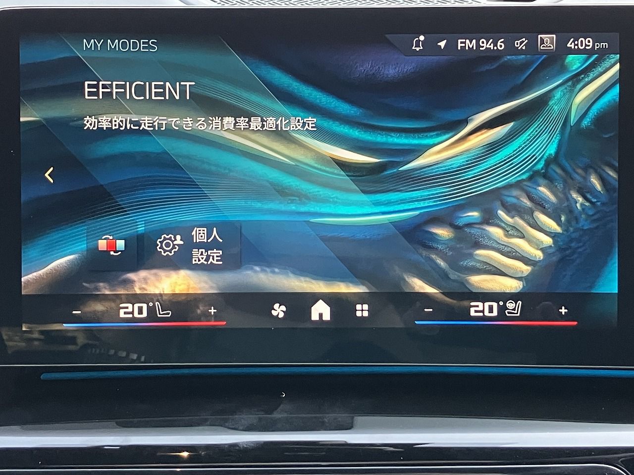 X2 M35i xDrive RHD