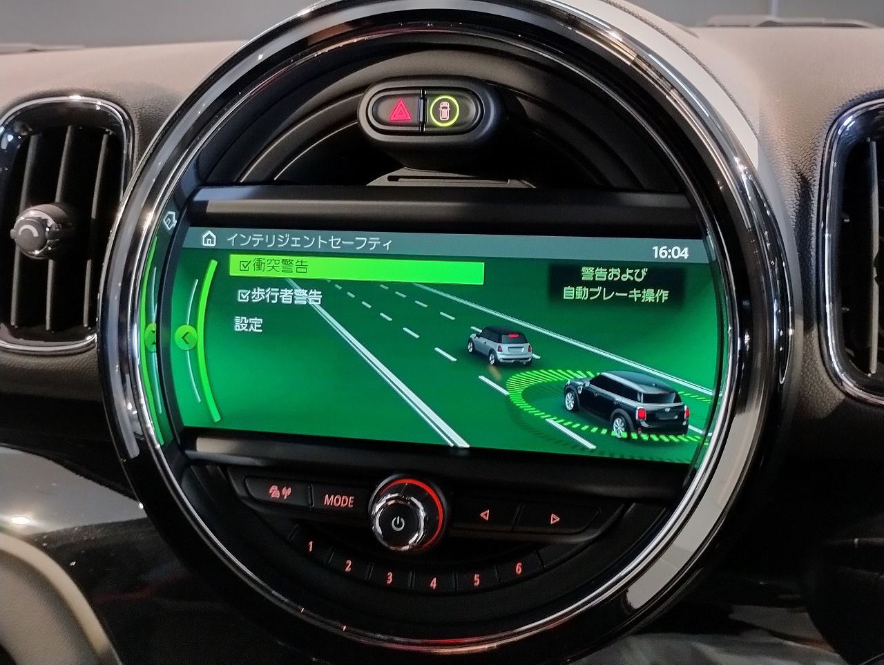 MINI CROSSOVER JCW