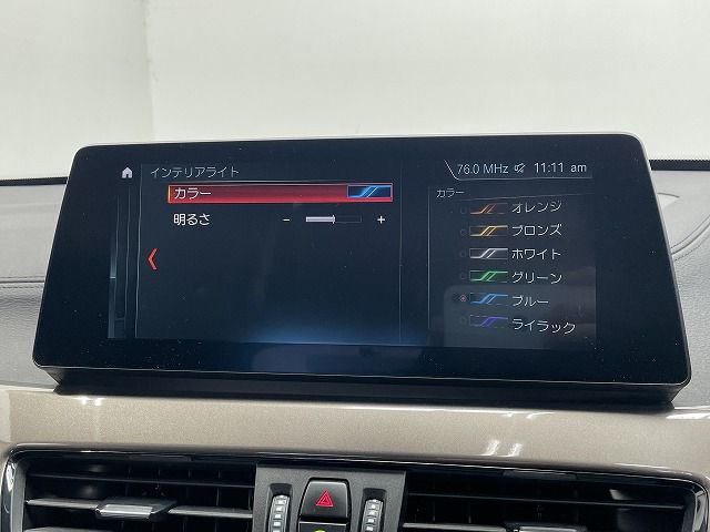 X1 sDrive18i RHD