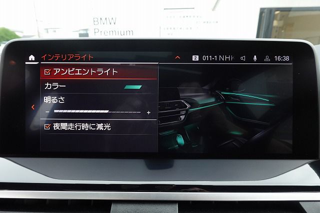 G01 X3 M40i RHD ZA