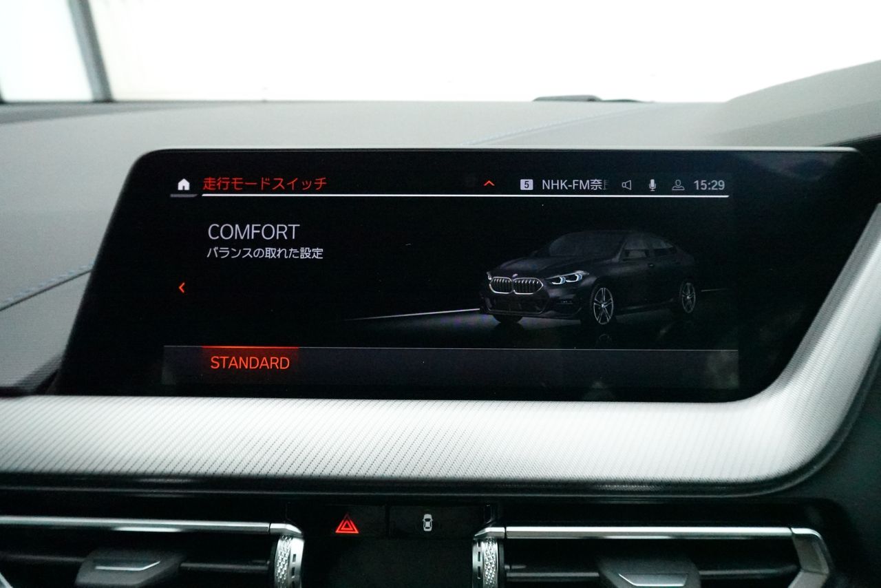 F44 218i Gran Coupe B38 1.5i