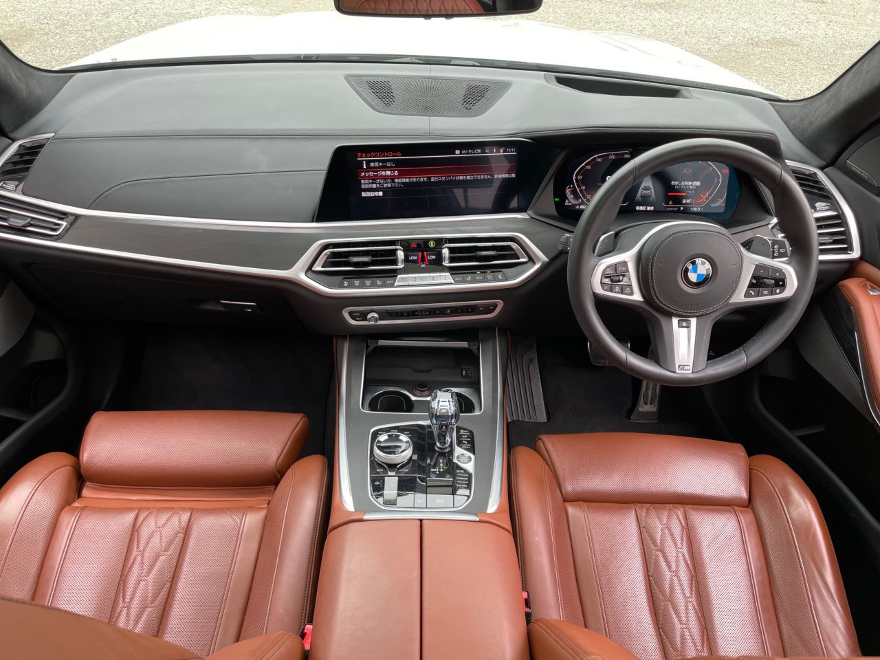 G07 X7 xDrive30d N57 3.0d