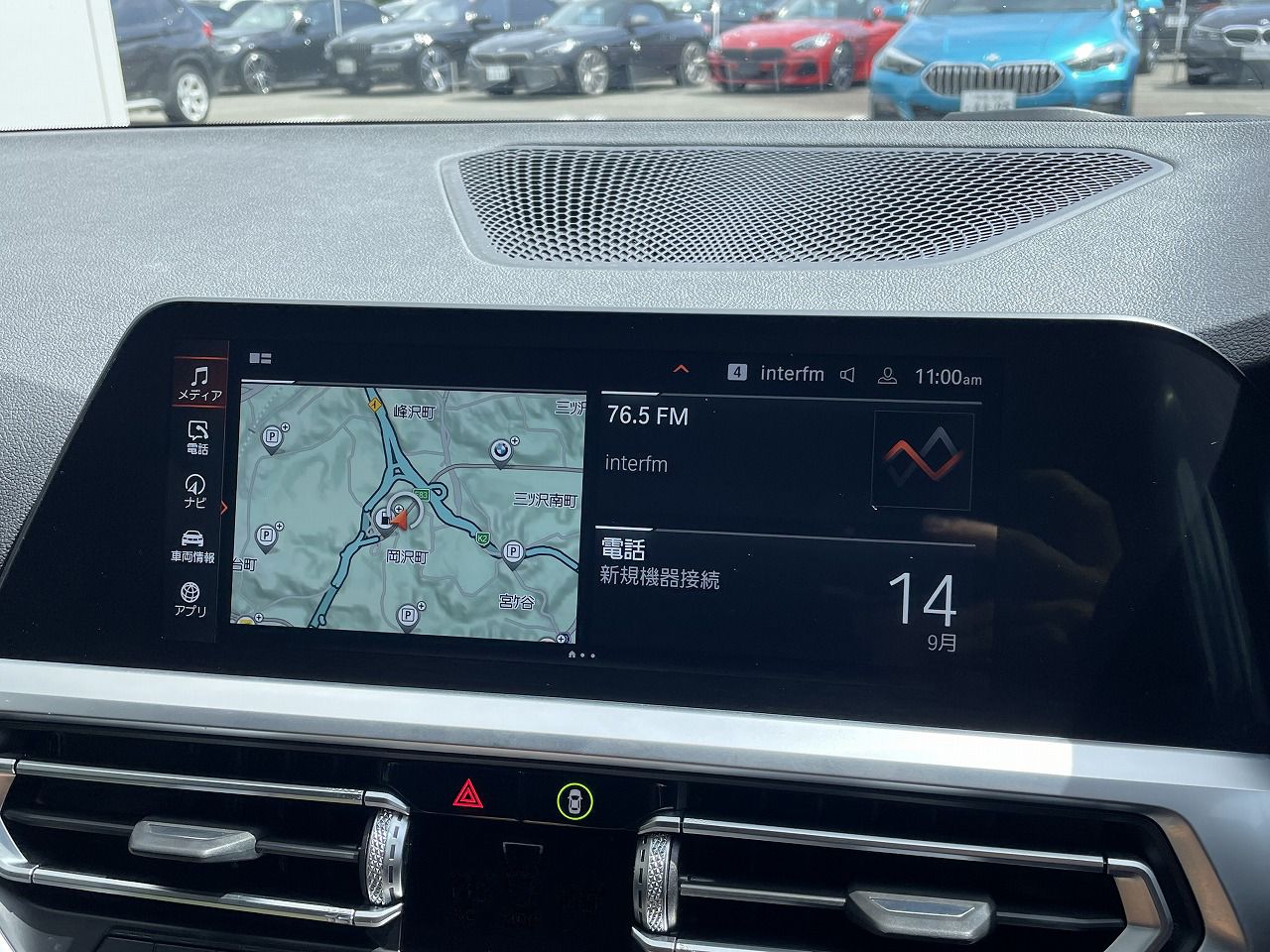 G21 320d xDrive Touring RHD