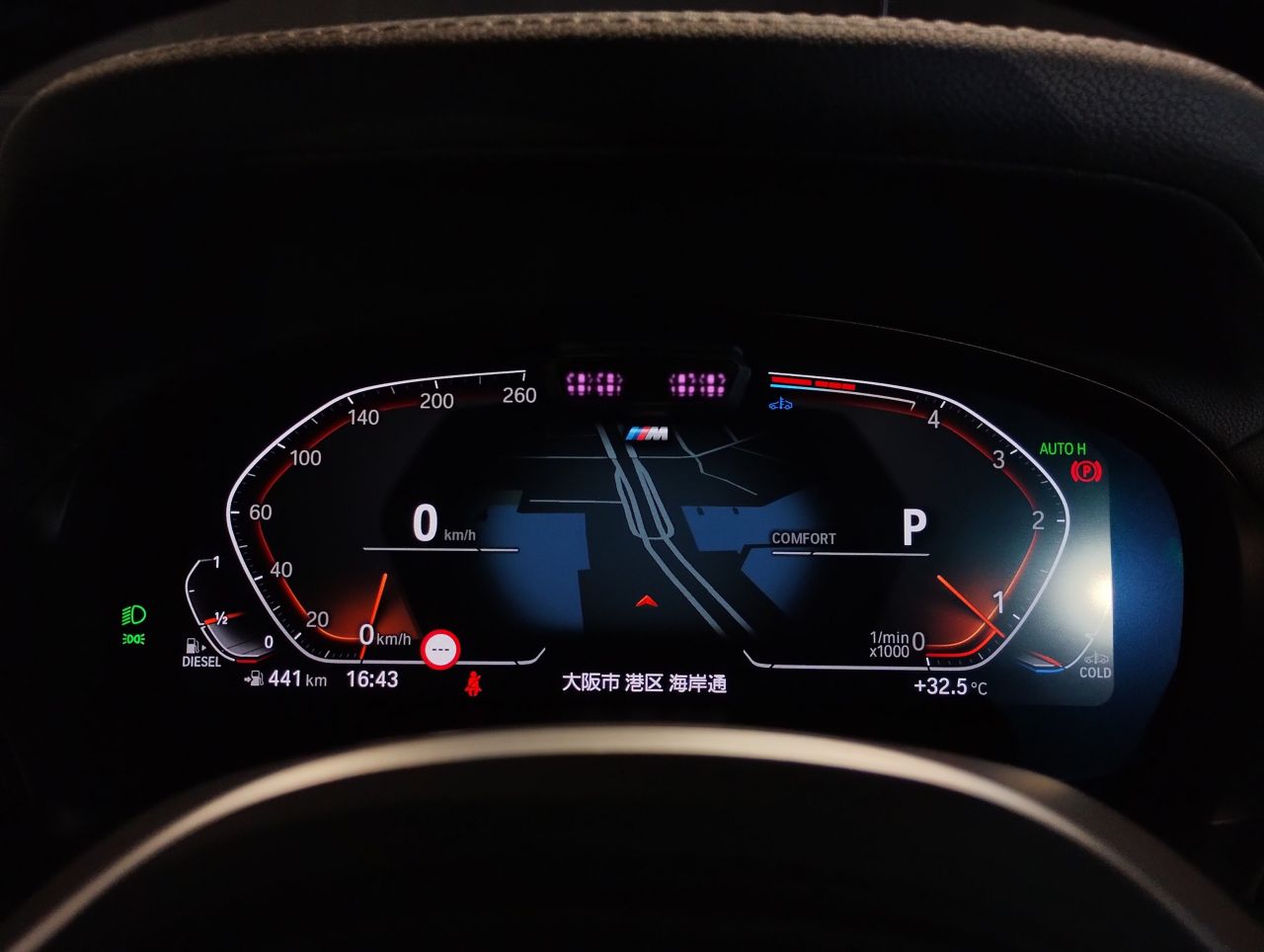 G01 X3 xDrive20d RHD ZA LCI
