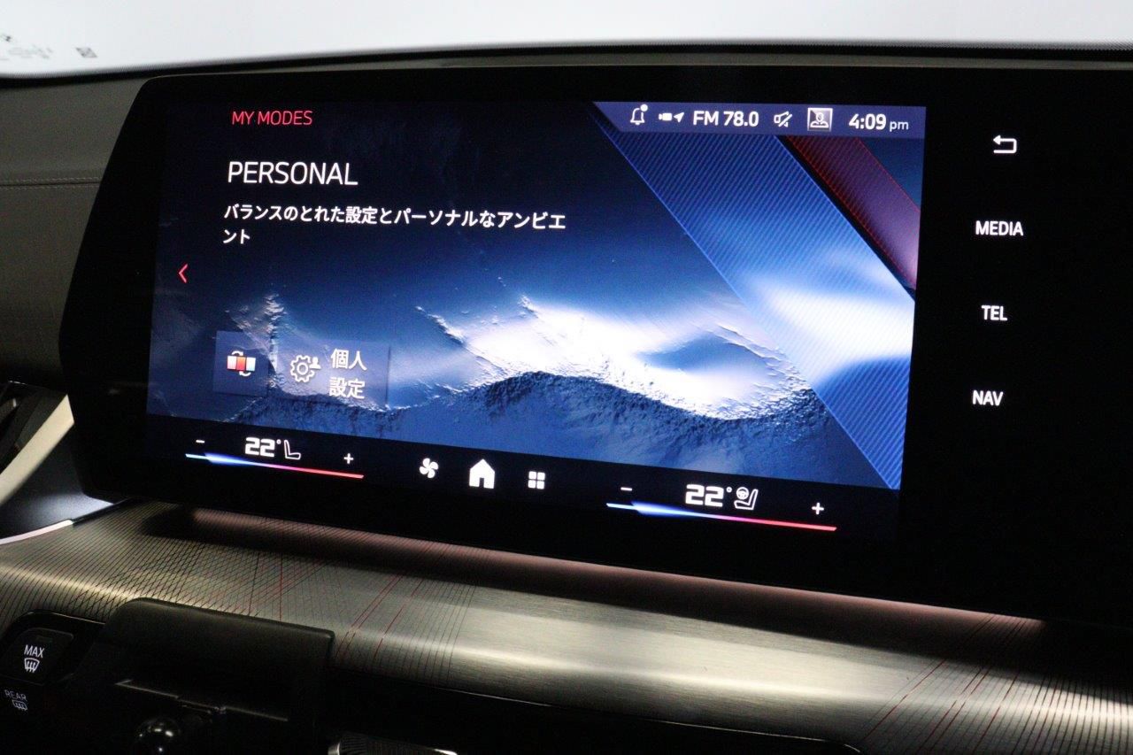 X2 M35i xDrive RHD