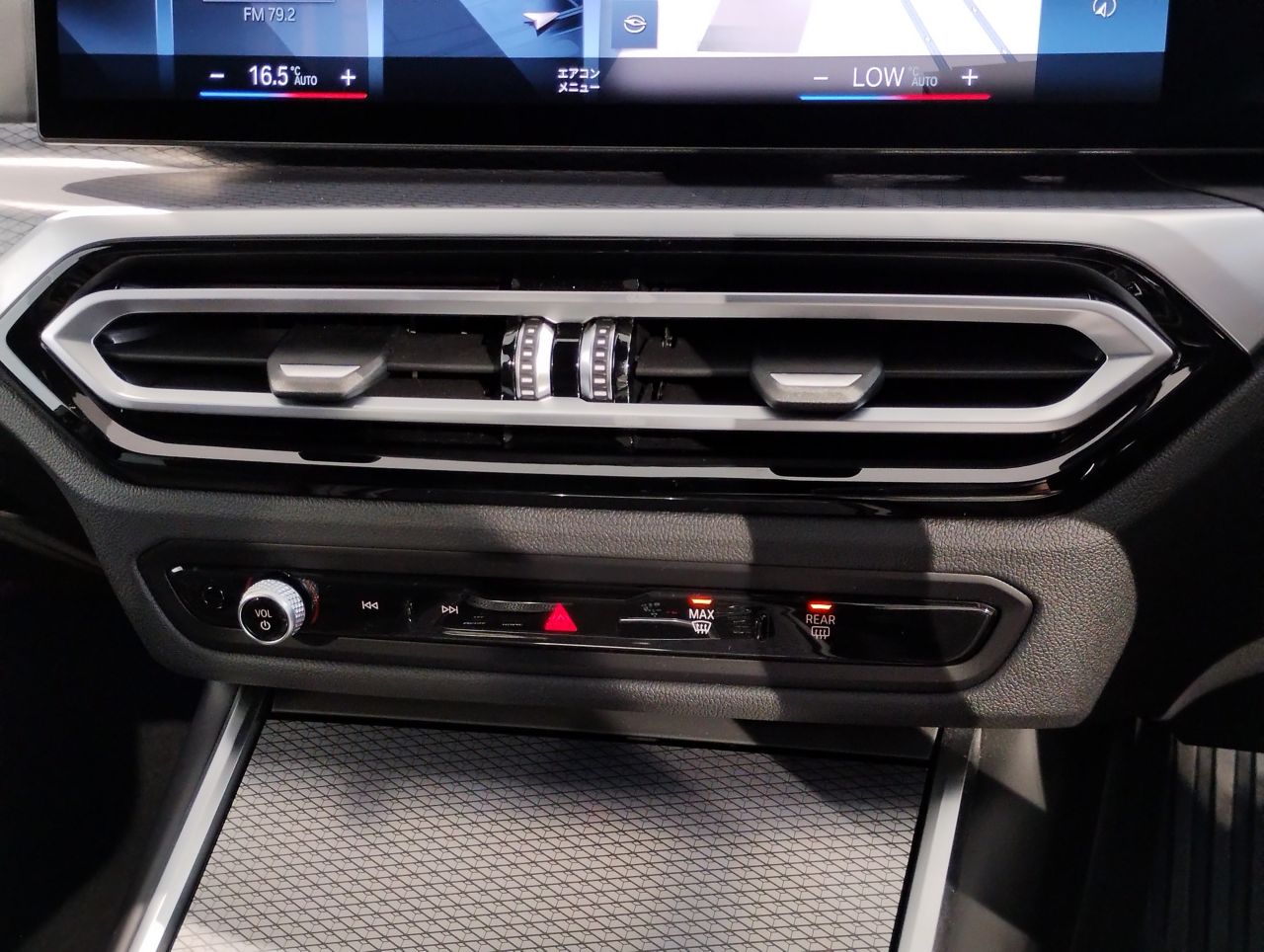 G21 320d xDrive Touring LCI RHD