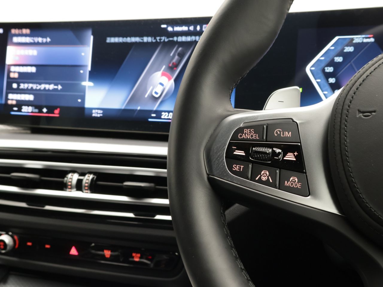 G26 420d xDrive Gran Coupe RHD