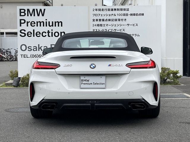 G29 Z4 M40i RHD