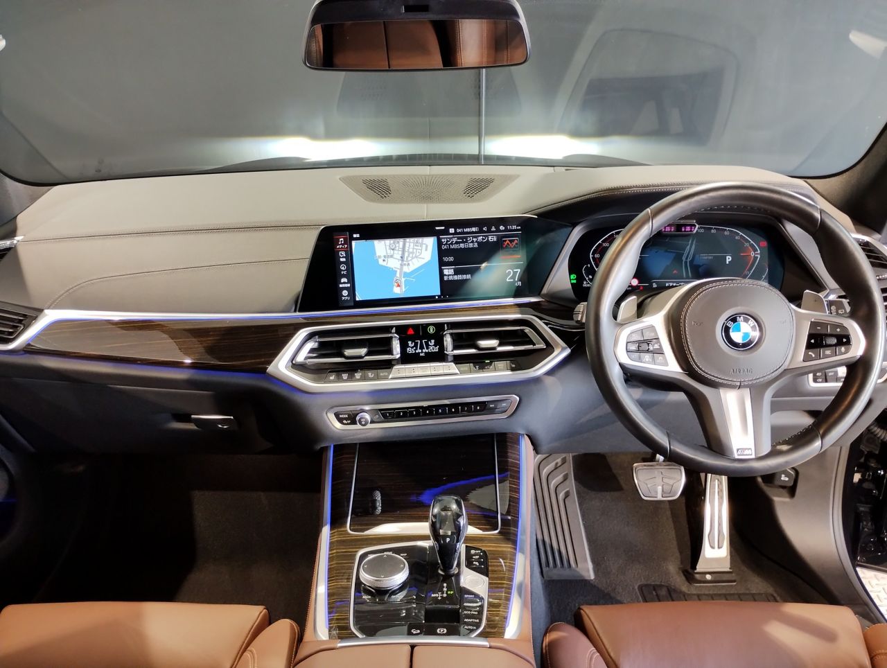 G05 X5 xDrive30d xLine B57 3.0d