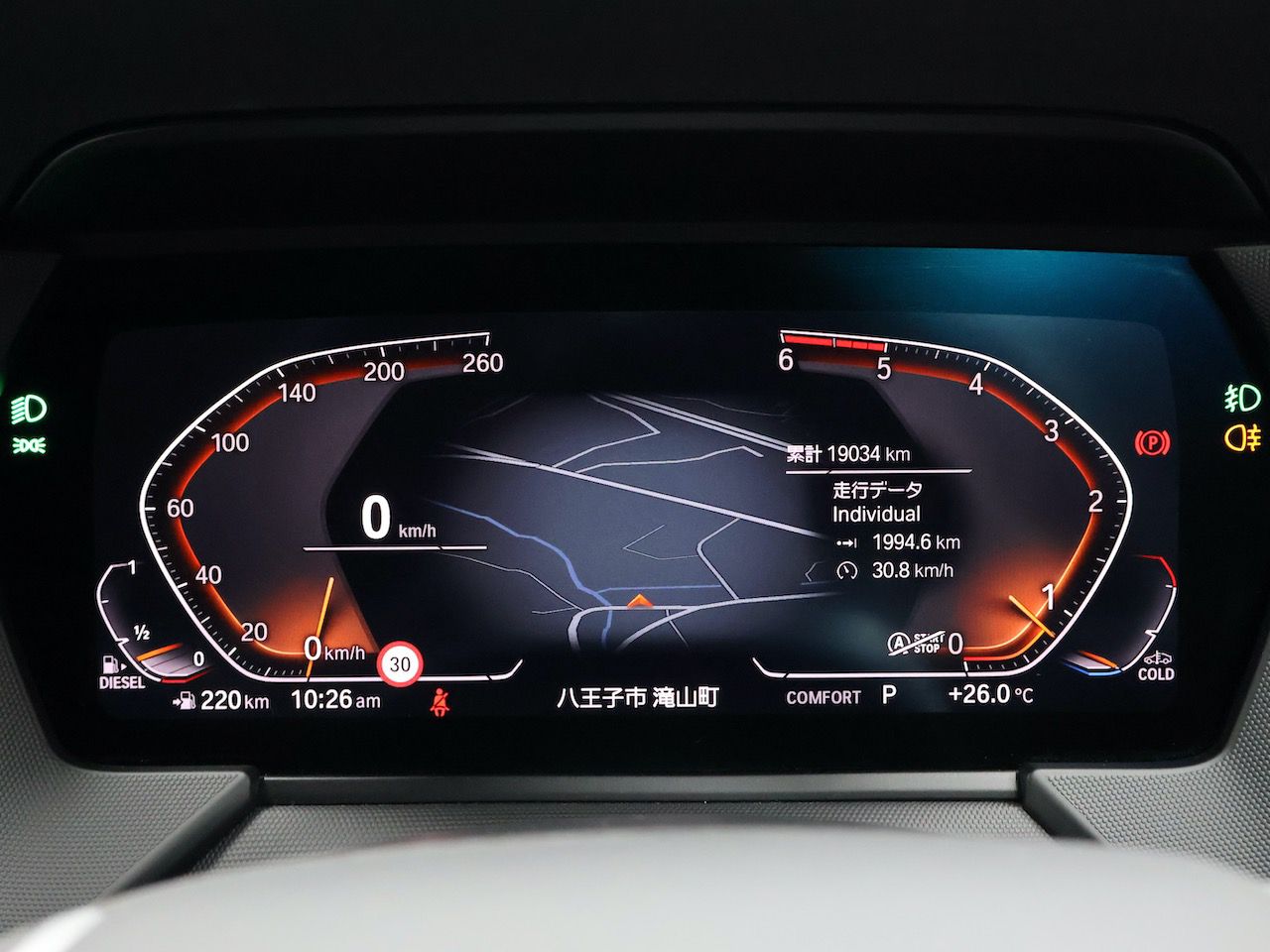 F40 118d Sports Hatch 5-door B47 2.0d