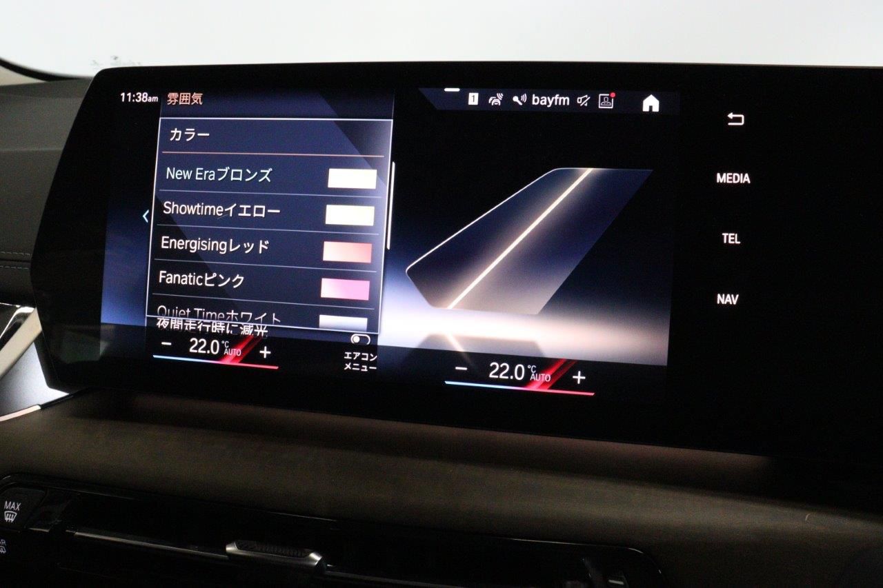 U06 218d Active Tourer B47 2.0d