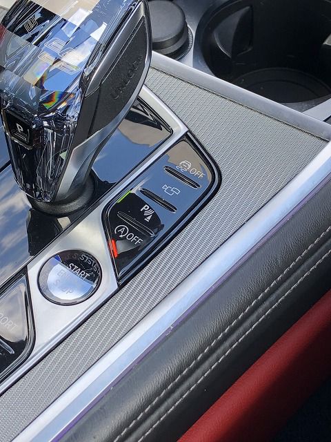 G16 840d xDrive Gran Coupe B57 3.0d