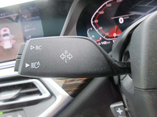 G05 X5 xDrive30d xLine B57 3.0d