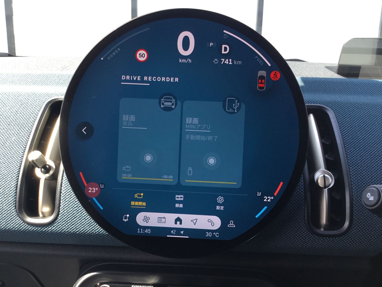 U25 MINI Countryman S ALL4