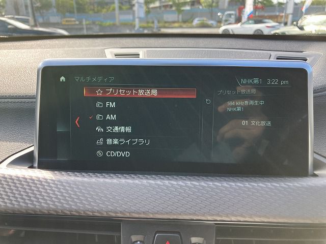 F39 X2 xDrive20i B48 2.0i SAC