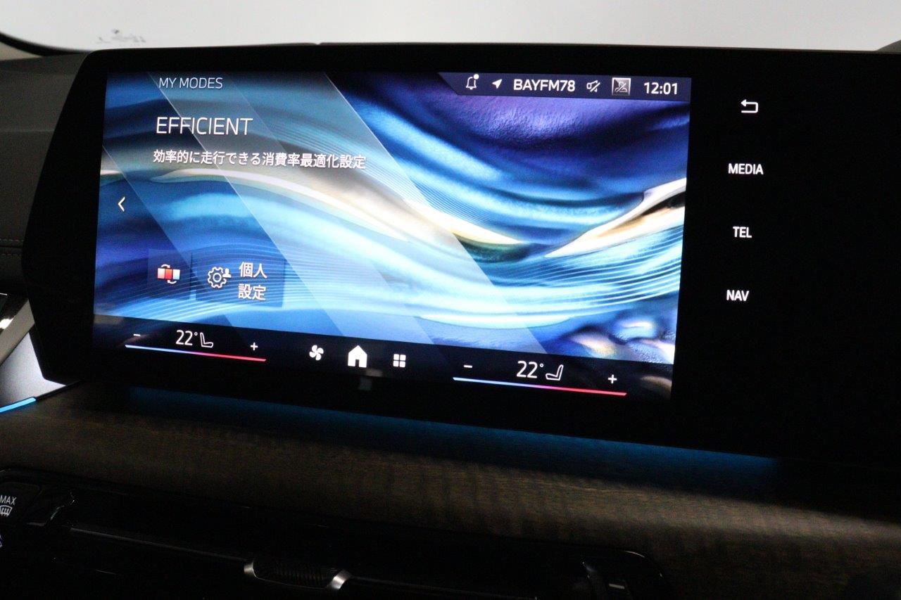U06 218d Active Tourer B47 2.0d