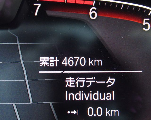318i Berline RHD