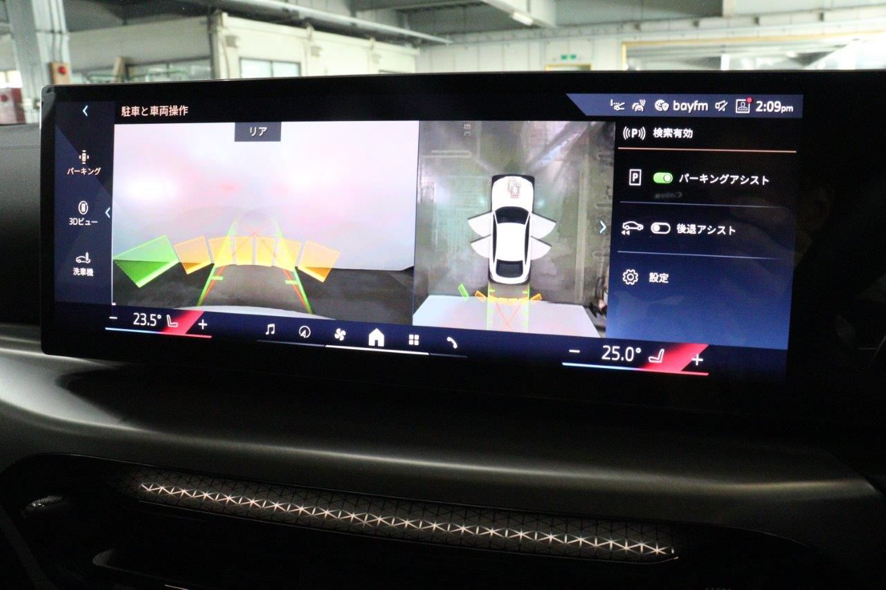 G** ***i G*** C**** ***