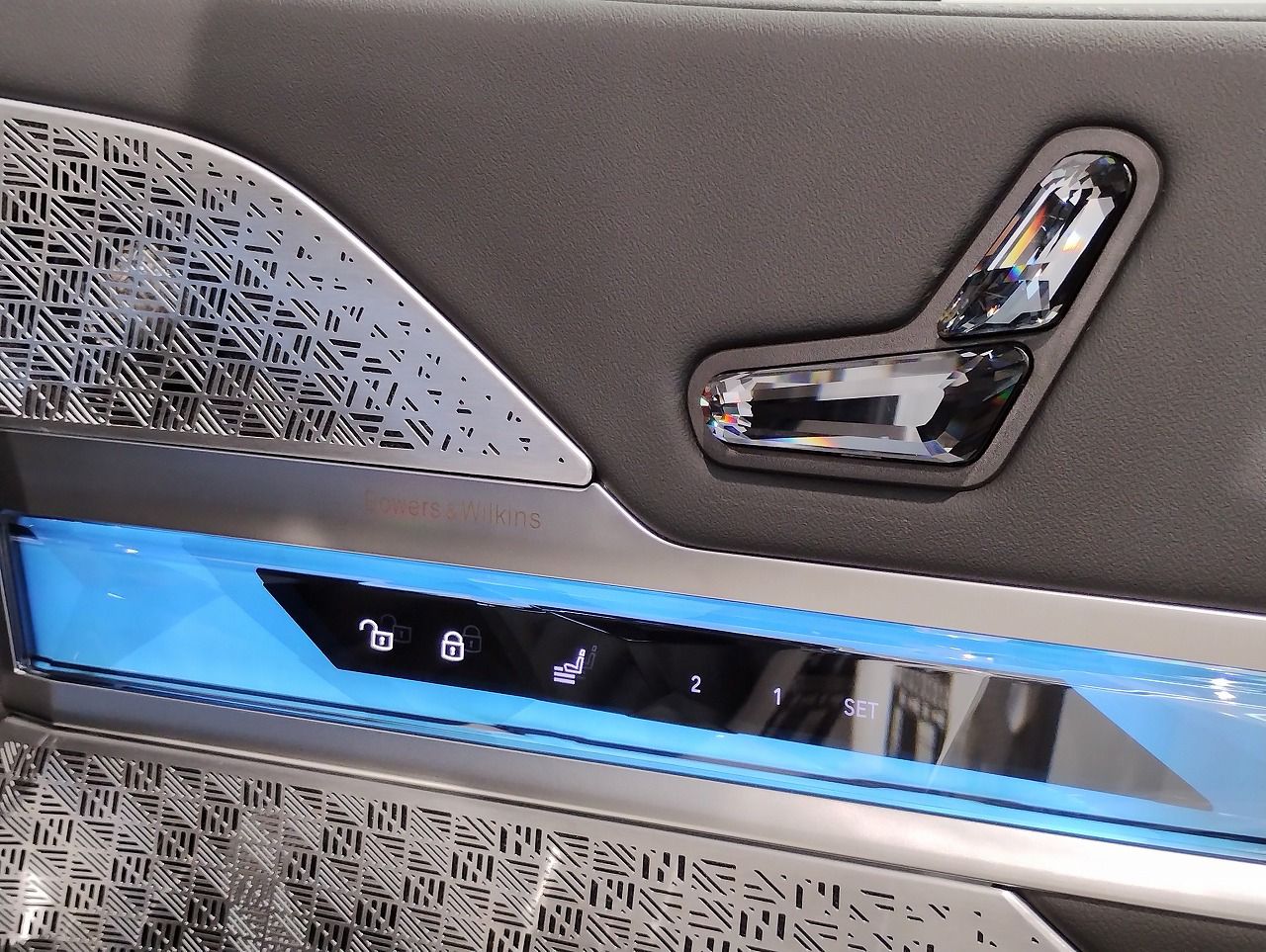 BMW i7 eDrive50 Sedan RHD